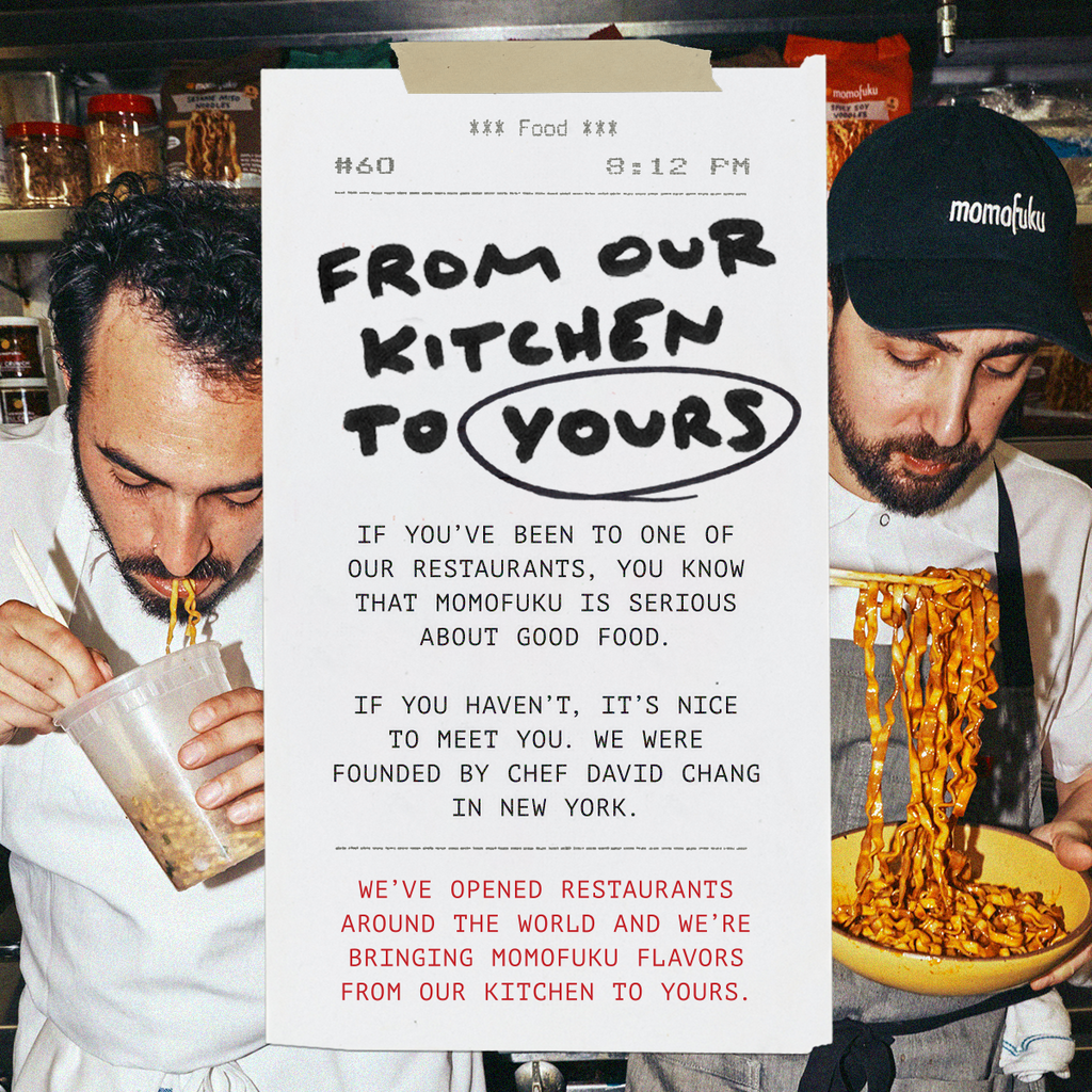 Extra Spicy Chili Crunch